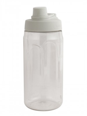 Locknlock Active Large Plastic Water Bottle 1.5 Liters. Bottles | 26JPDIVNZ