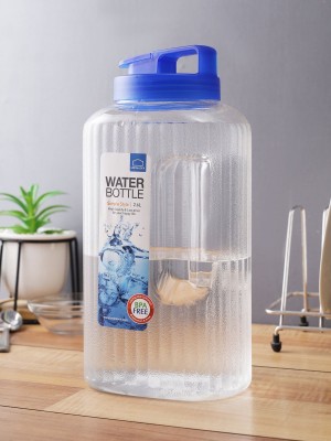 Locknlock Aqua Jug - 2.6ltr Bottles | 78TDLMEGZ