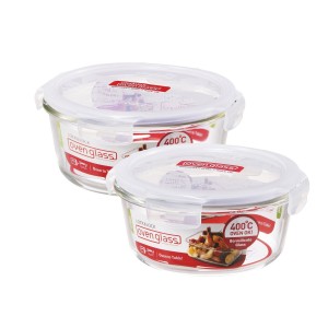 Locknlock Round 650ml x 950ml - Pack Of 2 Glass Food Container | 89SQOIELB
