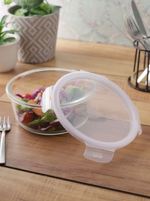Locknlock Round - 950ml Glass Food Container | 29JOVGMTF
