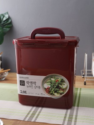Locknlock Storage Container With Grab Handle And Tray, 5.0 Ltr | Red Wine Plastic Food Container | 96AZONERW
